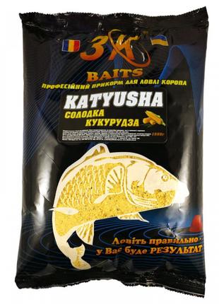 Прикормка 3kBaits KATYUSHA Сладкая кукуруза 1000г (3к05001)