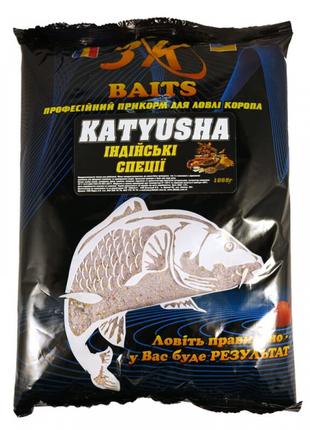 Прикормка 3kBaits KATYUSHA Индийские специи 1000г (3к05007)