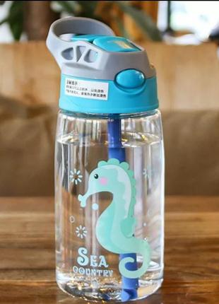 Пляшка дитяча для води поїльник 480мл без вра 480мл бутылочка ...