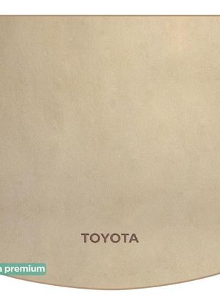 Двошарові килимки Sotra Premium Beige для Toyota Corolla (mkXI...