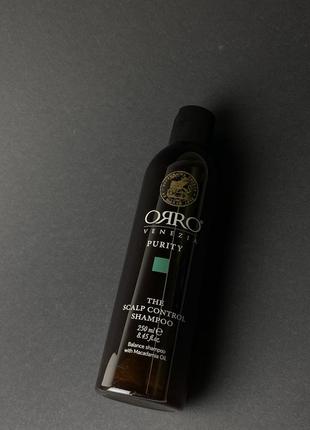 Шампунь для очищения кожи головы orro venezia purity scalp con...