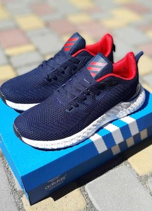 Adidas синие с красным