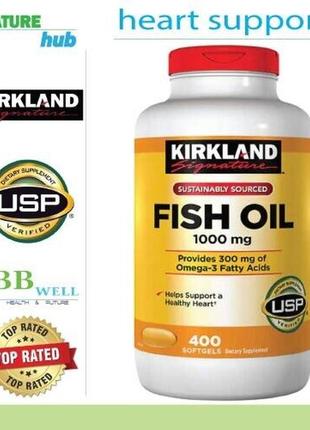 Рыбий жир omega-3 kirkland signature fish oil 1000mg, 400 геле...