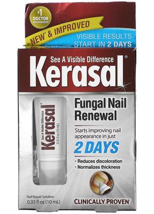 Kerasal, средство от грибка ногтей, 10 мл fungal nail renewal,...