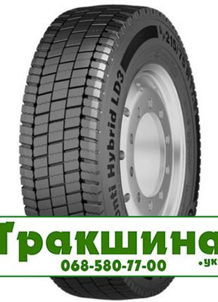 225/75 R17.5 Continental Conti Hybrid LD3 129/127M Ведуча шина