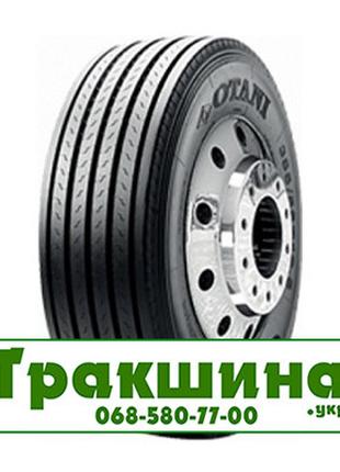 385/55 R19.5 Otani OH-111 156J Причіпна шина