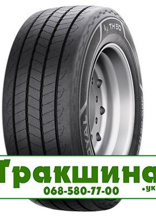 385/55 R22.5 Uniroyal TH50 160K Причіпна шина