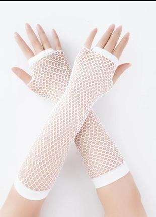 Белые митенки перчатки сетка белые