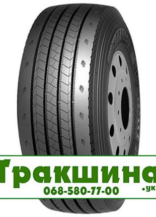 445/45 R19.5 Jinyu JT560 160J Рульова шина