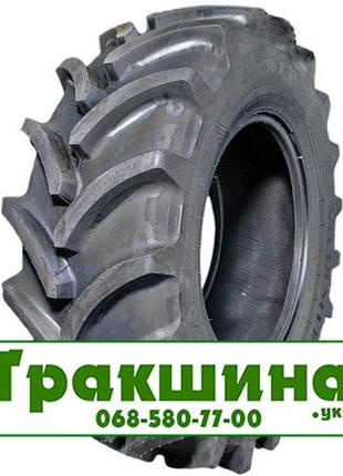 300/70 R20 Vredestein Traxion 70 120D Сільгосп шина