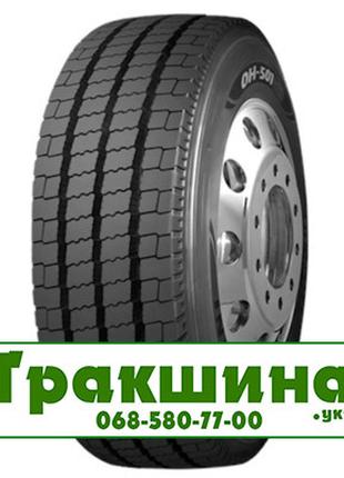 275/70 R22.5 Otani OH-501 150/148J Універсальна шина