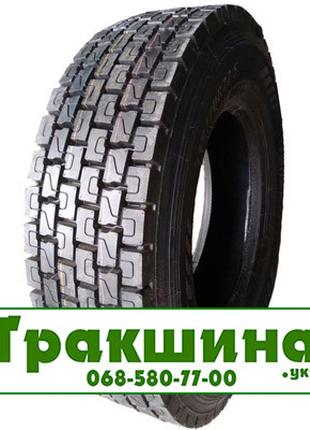 235/75 R17.5 Powertrac Power Plus + 143/141J Ведуча шина