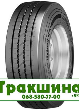 435/50 R19.5 Continental Conti Hybrid HT3 160J Причіпна шина