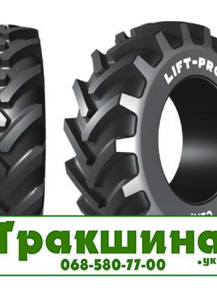 460/70 R24 Ceat LIFT PRO 159A8 Сільгосп шина