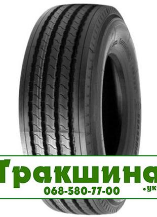 315/80 R22.5 Roadshine RS620 157/154K Рульова шина