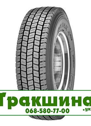 315/60 R22.5 Sava Orjak O4 Plus 152/148L Ведуча шина