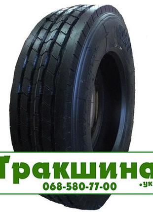 275/70 R22.5 Kapsen HS205 148/145M Рульова шина