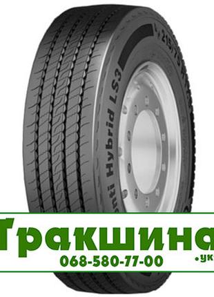 225/75 R17.5 Continental Conti Hybrid LS3 129/127M Рульова шина