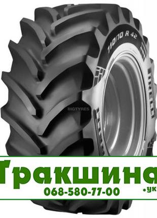 480/70 R34 Pirelli PHP:70 143D Сільгосп шина