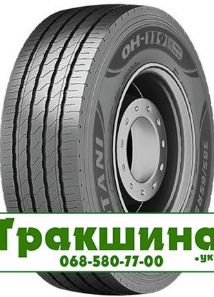 385/65 R22.5 Otani OH-119 164K Рульова шина