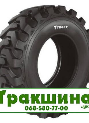 18.4 R26 Ceat TYROCK Індустріальна шина