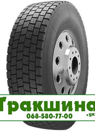 315/70 R22.5 Satoya SD-062 154/150L Ведуча шина