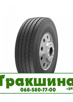 385/55 R22.5 Satoya ST-080 160K Причіпна шина