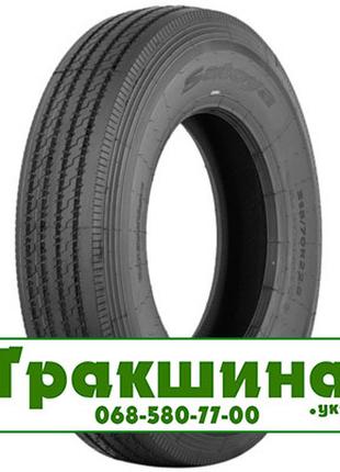 295/80 R22.5 Satoya SF-042 152/149M рульова шина