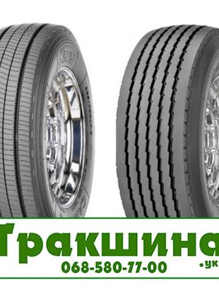 245/70 R19.5 Sava Cargo 4 141/140J Причіпна шина