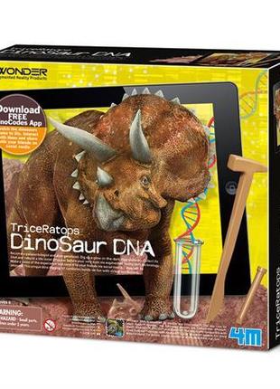 Набор для раскопок 4M ДНК динозавра Трицератопс