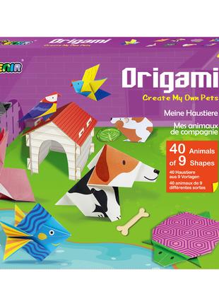 Набор для творчества, оригами "Домашние любимцы"