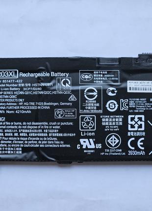 Акумулятор HP ProBook 430 G4 450 G4 RR03XL 851610-855 HSTNN-LB7I