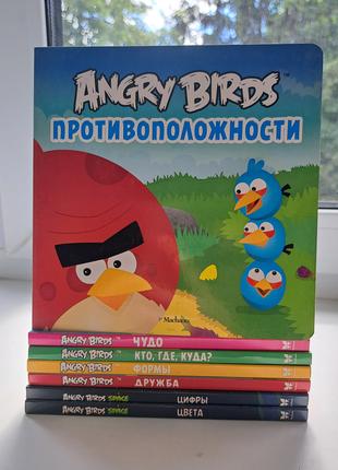 Комплект 7 детских книг Angry Birds (злые птички)
