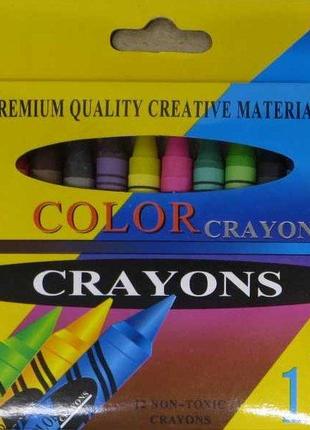 Мелки восковые Crayons, 12 цветов
