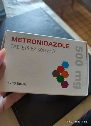 Метронидазол 50 мг таблетки