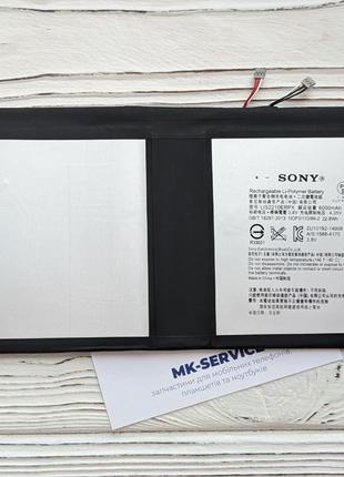 Акумулятор Sony LIS2210ERPX SGP771 Xperia Tablet Z4, 6000 mAh