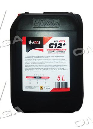 Антифриз концентрат 5 літрів, червоний, G12+, -80 C (Axxis, По...