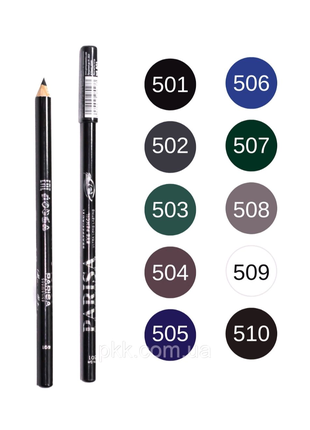 Олівець для очей Parisa Cosmetics # 507 Темно-зелений