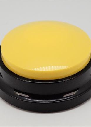 Звуковая кнопка для собак и дома (желтая) арт. 03794