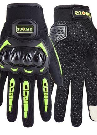 Мото перчатки Suomy GLVS-05 Зеленые Размер XL
