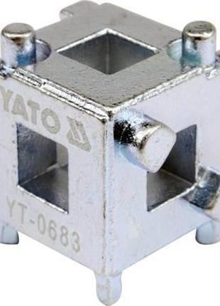 Куб поршневий для поршня дискового гальма YATO YT-0683