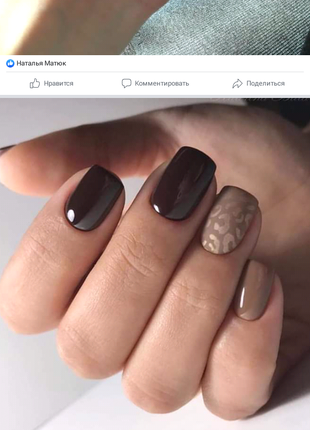 Акция!!маникюр+педикюр+гель лак =290