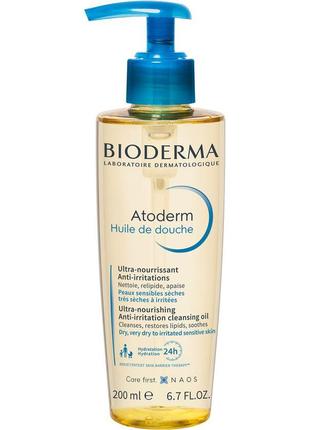 Олія для душу, 200 мл — Bioderma Atoderm