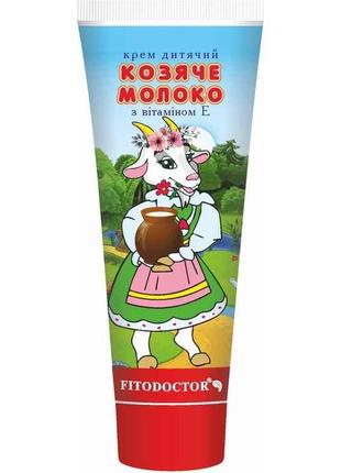 Крем 75г дитячий Козяче молоко ТМ FITODOCTOR