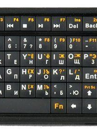 Міні-клавіатура G-TWK