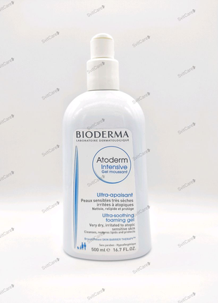 Bioderma atoderm intensive gel 500 ml