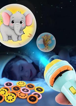 Фонарик проектор детский развивающая познавательная игрушка