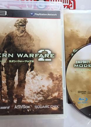 [PS3] Call of Duty Modern Warfare 2 NTSC-J