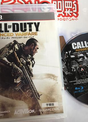 [PS3] Call of Duty Advanced Warfare NTSC-J