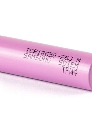 Аккумулятор Samsung ICR18650-26H 2600 mAh (оригинал)